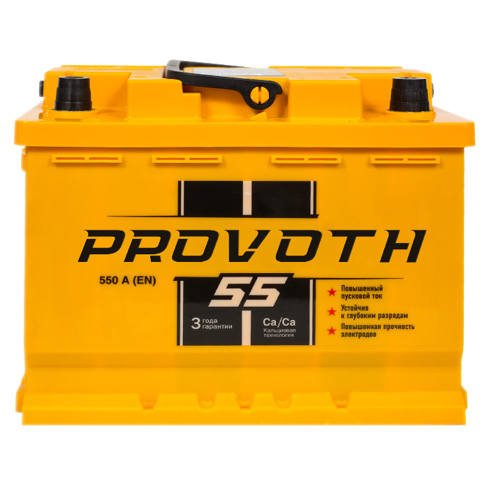 Аккумулятор Provoth Аккумулятор Provoth